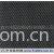 宜兴市恒立航空科技有限公司 -3K碳纤维布